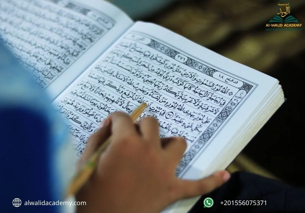 Tips for Adults to Learn Quran