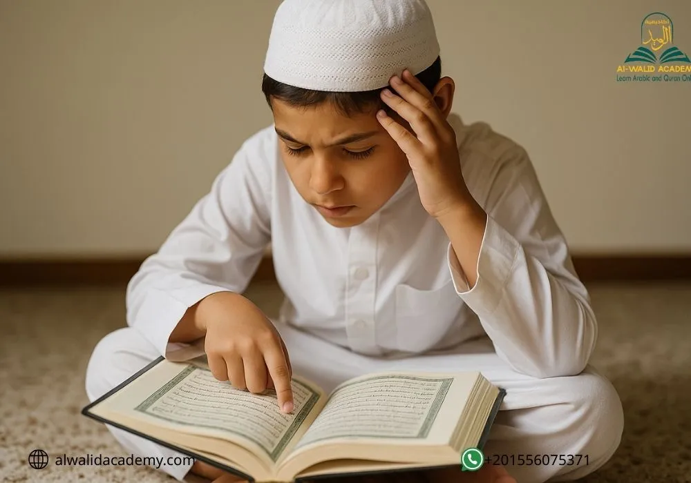 التغلب على التحديات في تحفيظ القرآن الكريم