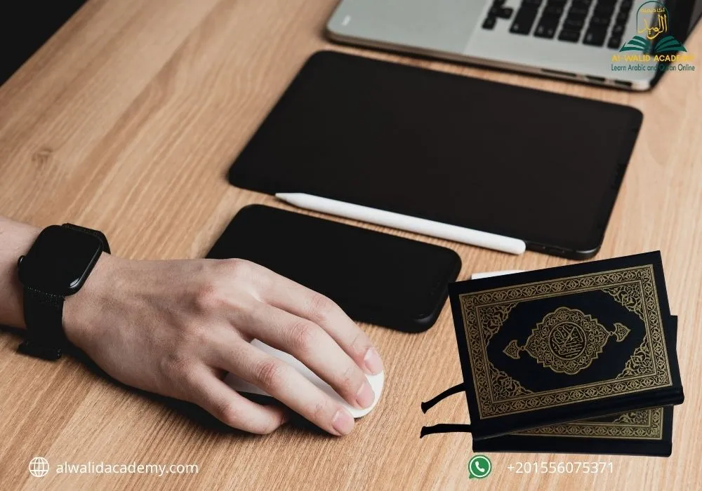 How to Memorize Quran Without Forgetting